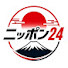 wc0v1bPuLFM-channel-avatar-ニッポン24