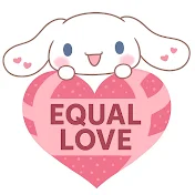 Equal LOVE(FAN)