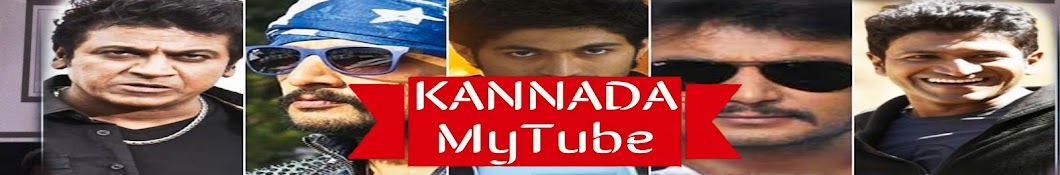 Kannada MyTube Avatar canale YouTube 