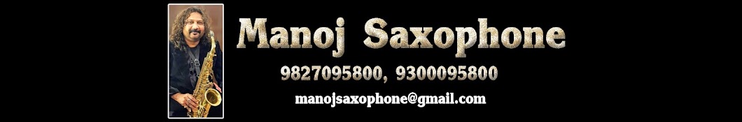 manoj saxophone YouTube channel avatar