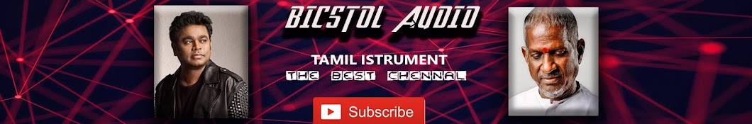 Bicstol Audio رمز قناة اليوتيوب