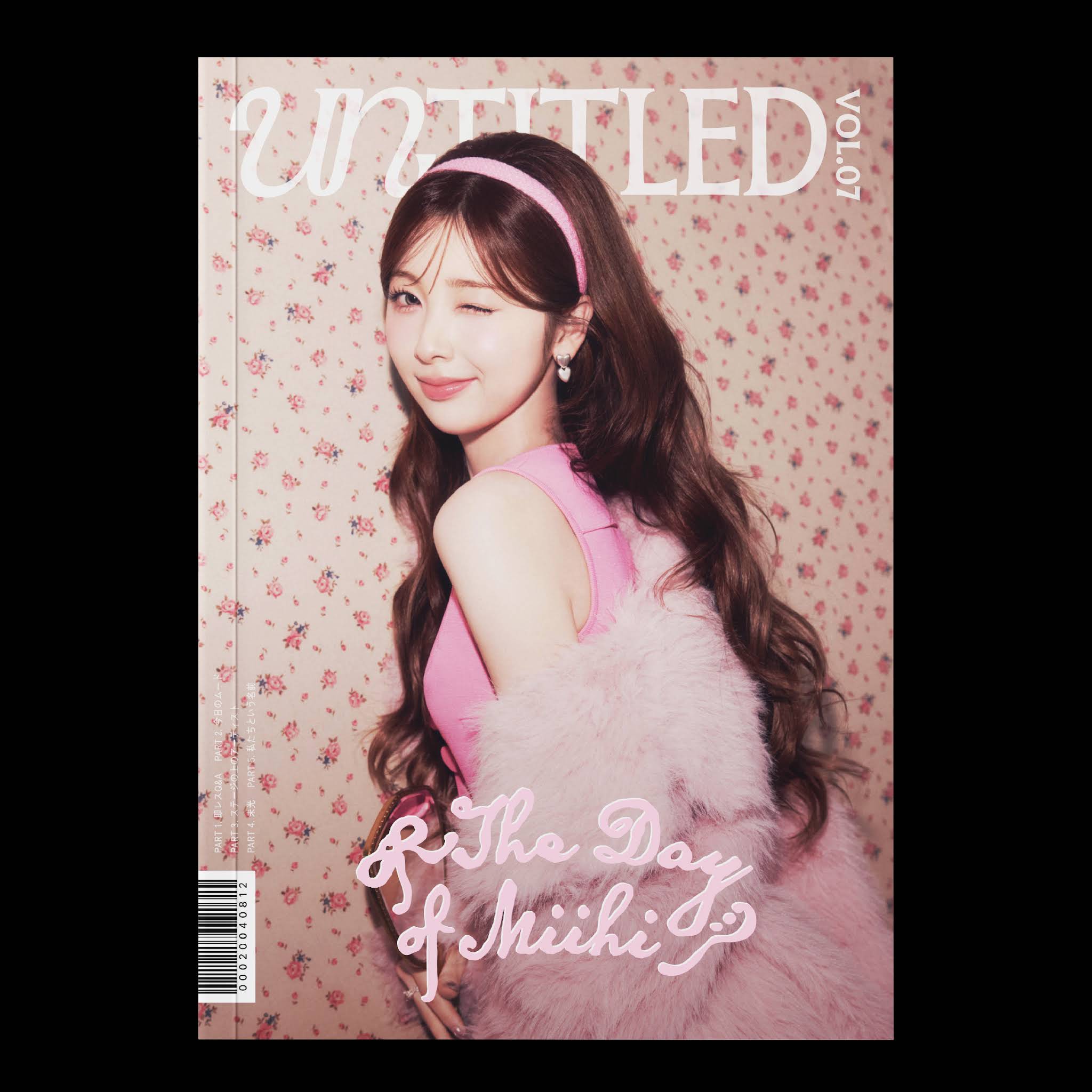 Post from NiziU Official - YouTube