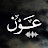 خالد الحربي khalid alharbi l