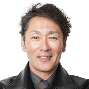 元木大介チャンネル