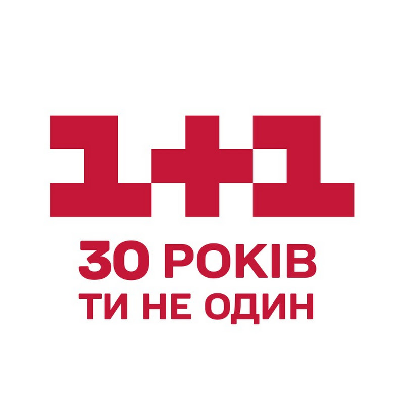 Телеканал 1+1 Logo