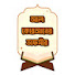 cJxRLCctCAw-channel-avatar-আল কোরআনের তাফসীর টংগী