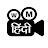 Watch Mysteries हिंदी 