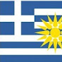 MACEDONIA IS GREECE IS HELLAS-MACEDONIAN IS GREEK logo