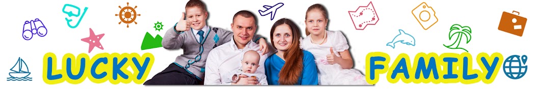 Lucky Family Аватар канала YouTube