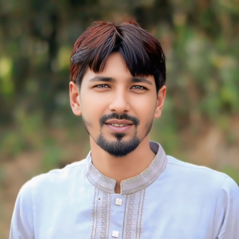 দিগন্ত বাউল