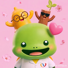 한국한의학연구원