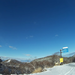 Business志賀高原