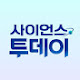 YTN 사이언스 투데이