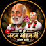 s54Z_eqaXc4-channel-avatar-ठा. श्री मदन मोहन जी मंदिर कोसी कलां 