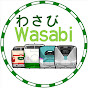 Wasabi