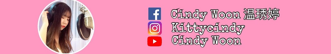 Cindy Woon YouTube channel avatar