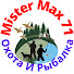 buomEh3EITM-channel-avatar-Mister Max 71