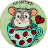 K2rCWk3X-fM-channel-avatar-Семейный handmade
