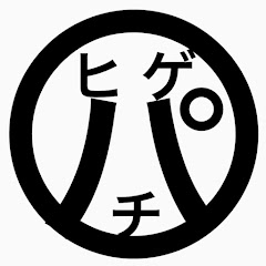 ヒゲ夫のまったり娯楽チャンネルアイコン画像