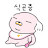 @스정형