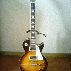 Guitar Backing Track