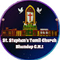 St.Stephen's Tamil Church Bhandup logo