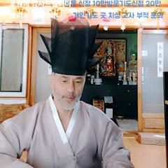 천황사