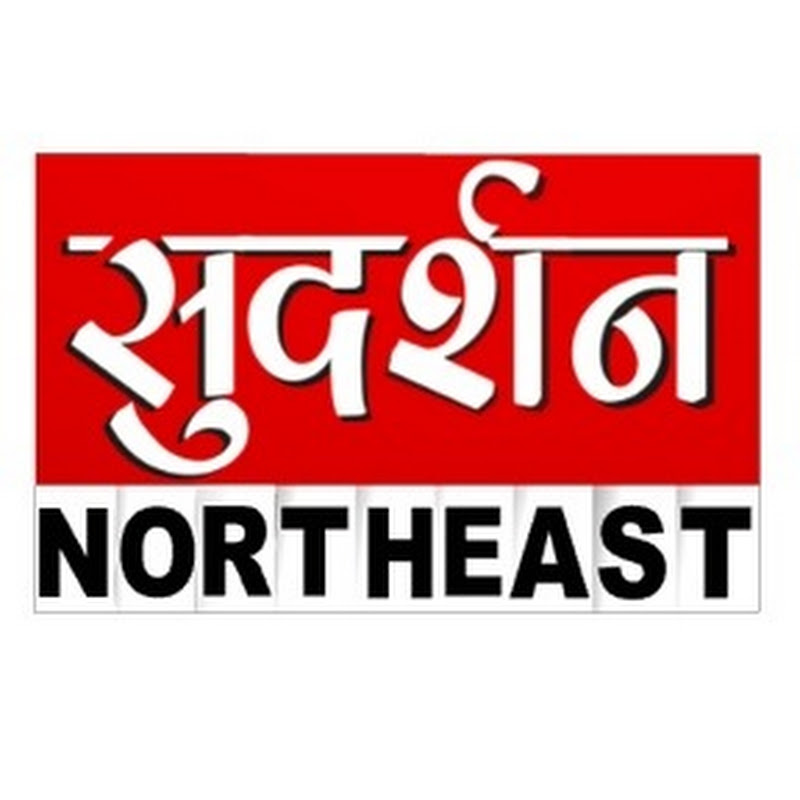 Sudarshan NorthEast