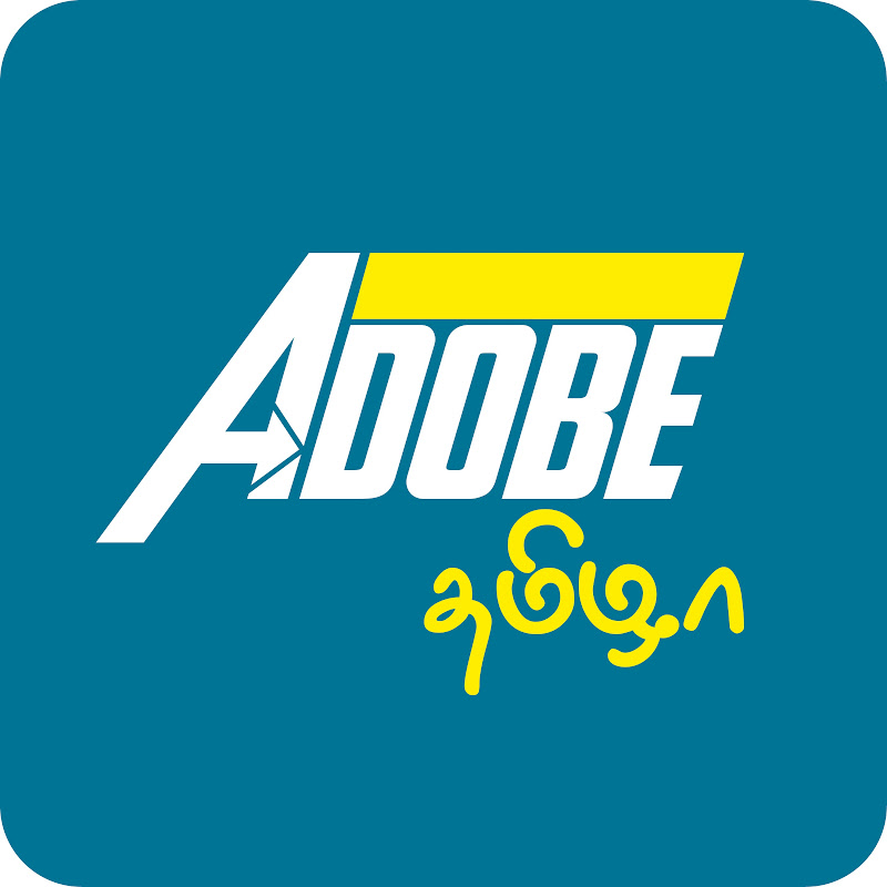 Adobe Tamizha