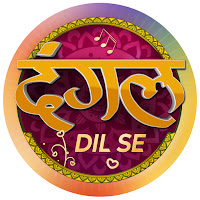 Dangal Dil Se profile image