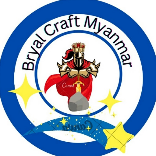 Bryal Craft Myanmar