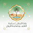_sC2-nGBlnE-channel-avatar- واحة الإيمان | سكينة القلوب وطمأنينة الأرواح