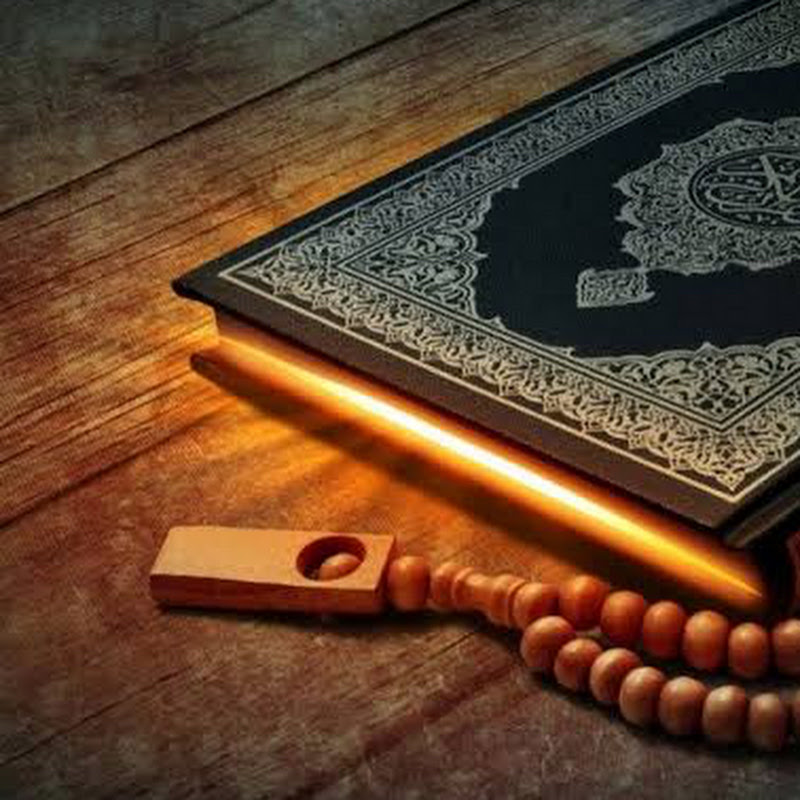 Islam For All