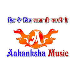 Aakanksha Music