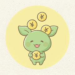 お金と制度のゆる解説【ずんだもん】