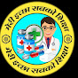 MEDI SIKSHA logo