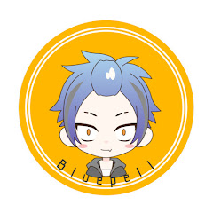 aoshi “Bluepell” 
