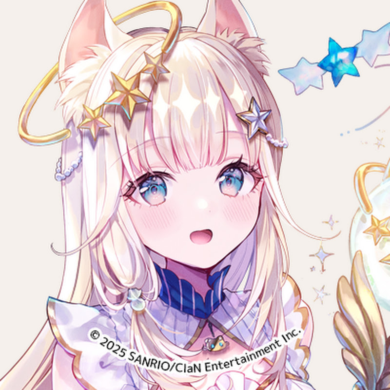 ニャマルベール・ペルル