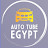 Auto Tube Egypt-م.طاهر صالح