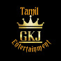 Tamil GKJ Entertainment