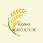 PAWAR_FARM logo