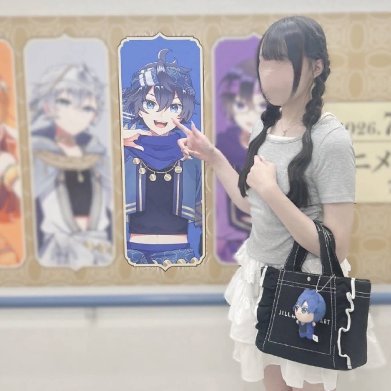 Post from まほ💫 - YouTube