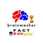Brainwasher Fact  logo