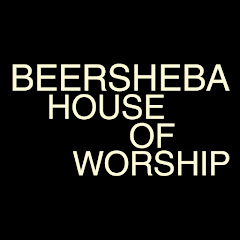 Beersheba House Of Worship, Hennur Bengaluru