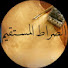0cL_y6DqPyM-channel-avatar-Baatil Unveiled 