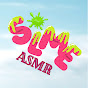 Slime asmr zone logo