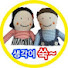 xP0hxk_9yEY-channel-avatar-쑥유치원 