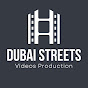 Worldwide Streets Videos logo