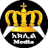 JkAbdOo7Ujk-channel-avatar-አክሊል ሚዲያ - Aklil Media