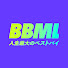8VVE4BRR5nA-channel-avatar-人生最大のベストバイ【Video Podcast】